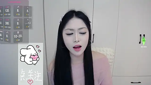 Snapshot of TuTu-077 chatting on January 2026 03:42:02 AM TuTu-077 online show from January 2026 03:42:02 AM