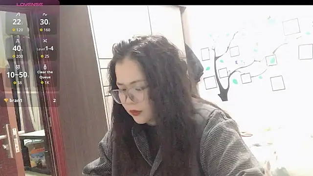 Huahua3187 online show from November 2025 11:10:02 AM