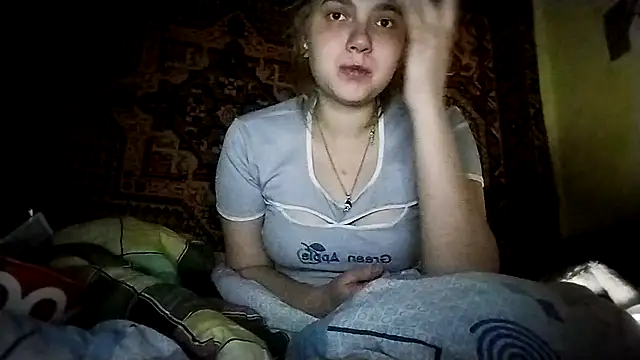 KikiBang online show from December 2025 08:07:02 PM