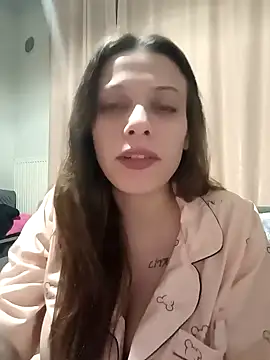 DevinAras online show from November 2025 12:32:02 AM