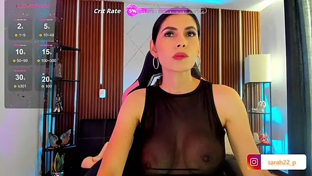 Snapshot of sarah_perez7 chatting on June 2026 09:31:02 PM sarah perez7 online show from June 2026 09:31:02 PM