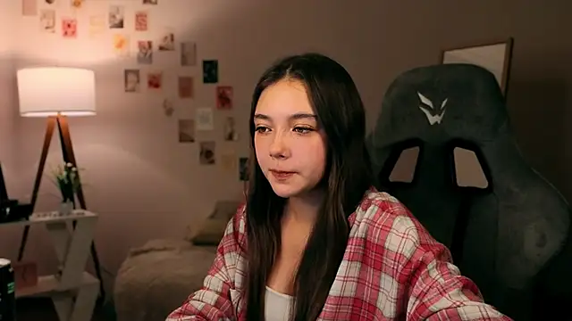 Snapshot of Vexorine chatting on November 2025 07:57:01 PM Vexorine online show from November 2025 07:57:01 PM