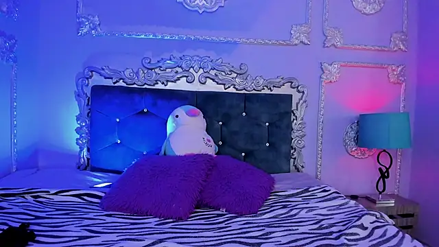 Snapshot of DhaliaRosse chatting on January 2026 06:29:01 AM DhaliaRosse online show from January 2026 06:29:01 AM