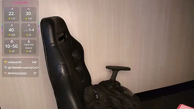 DAKOTA SAKURA online show from February 2026 12:25:02 AM