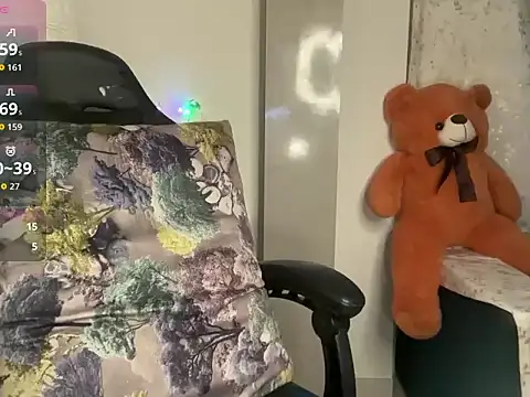 Baby Devill online show from February 2026 08:38:02 PM