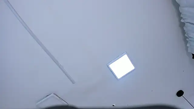 Snapshot of Ambar85 chatting on November 2025 05:51:02 AM Ambar85 online show from November 2025 05:51:02 AM