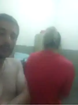 Snapshot of Eveyadri chatting on December 2025 01:43:01 AM Eveyadri online show from December 2025 01:43:01 AM