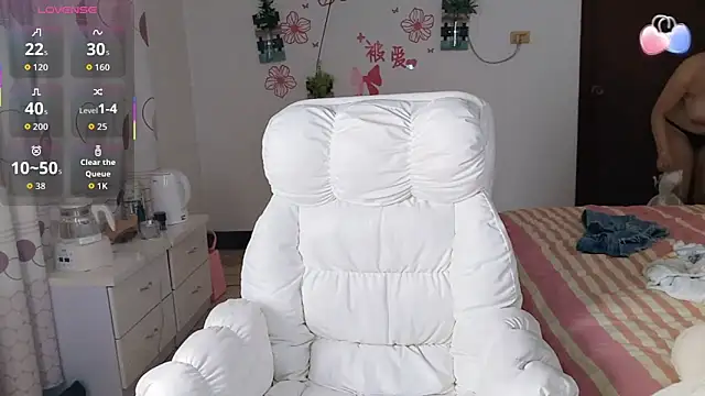 MissU 558 online show from June 2026 08:39:02 AM