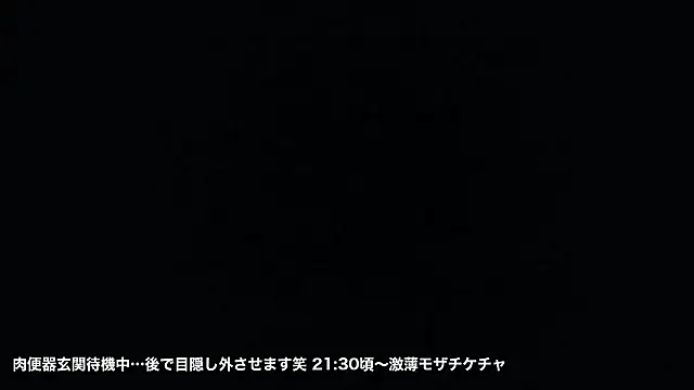 Snapshot of NAMABORI_TAICHI chatting on July 2026 12:11:02 PM NAMABORI TAICHI online show from July 2026 12:11:02 PM
