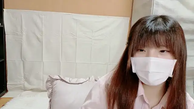  NATSUMI online show from December 2025 01:08:01 PM