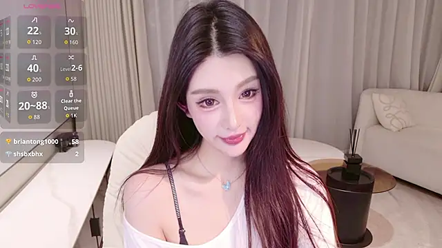 Snapshot of LULUbbaby_520 chatting on February 2026 12:38:02 PM LULUbbaby 520 online show from February 2026 12:38:02 PM