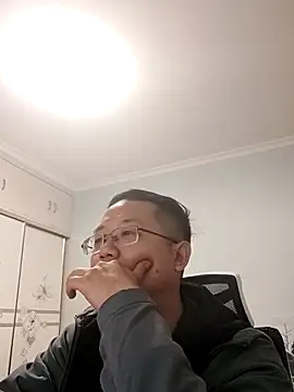 2026go online show from January 2026 03:16:01 PM