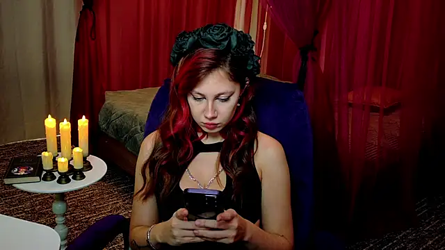 Snapshot of AdaLune chatting on November 2025 10:27:01 AM AdaLune online show from November 2025 10:27:01 AM