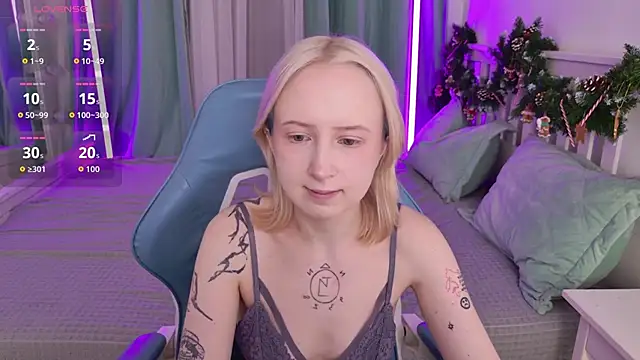 Snapshot of _Babyface_ chatting on December 2025 11:16:02 AM Babyface online show from December 2025 11:16:02 AM