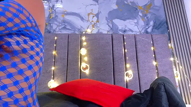 DANIK STARS online show from December 2025 12:23:02 PM