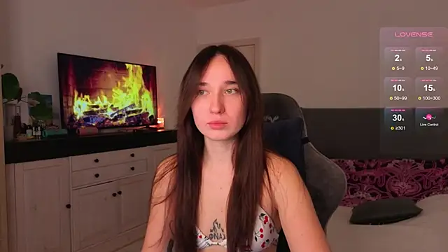 Snapshot of SoftPulse chatting on December 2025 05:12:02 AM SoftPulse online show from December 2025 05:12:02 AM