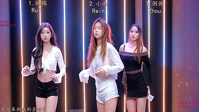 Snapshot of Miss-Girl chatting on December 2025 01:21:02 AM Miss-Girl online show from December 2025 01:21:02 AM