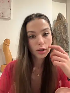 Sugarbellax online show from December 2025 05:08:02 PM