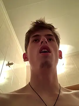 FreeRich online show from December 2025 03:40:02 PM