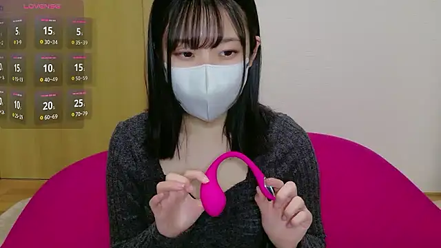 shiorin 3 online show from February 2026 11:11:02 AM