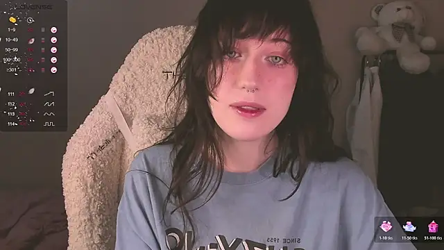 Snapshot of MePretty chatting on November 2025 01:54:02 PM MePretty online show from November 2025 01:54:02 PM