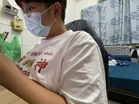 Snapshot of hiiiizzzz chatting on February 2026 12:09:01 PM hiiiizzzz online show from February 2026 12:09:01 PM