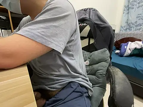 Snapshot of hiiiizzzz chatting on February 2026 05:19:02 PM hiiiizzzz online show from February 2026 05:19:02 PM