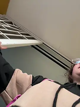 Engell fire online show from January 2026 11:12:02 AM