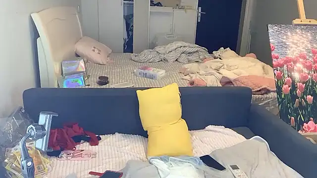 Snapshot of CCmakelong chatting on January 2026 02:59:02 AM CCmakelong online show from January 2026 02:59:02 AM