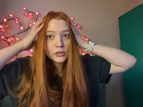 Ungoliant Kiss online show from March 2026 04:10:01 PM