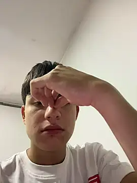 Lander Cruz online show from April 2026 04:19:02 PM