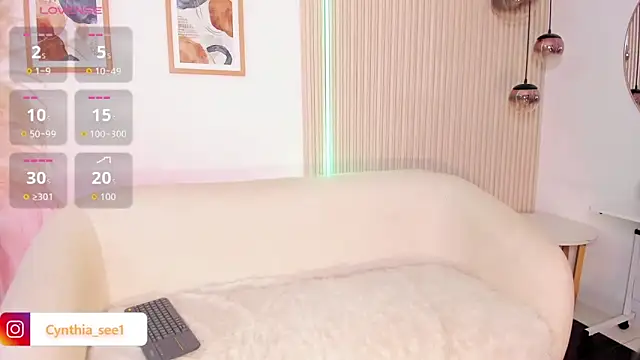 Cynthia es online show from December 2025 02:23:01 PM