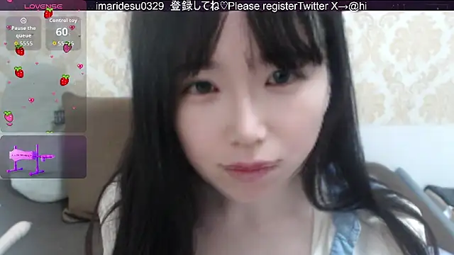Snapshot of himaridesu chatting on May 2026 08:39:01 PM himaridesu online show from May 2026 08:39:01 PM