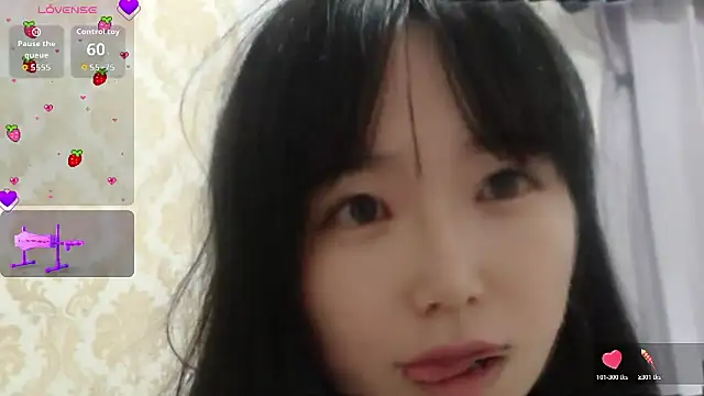 Snapshot of himaridesu chatting on July 2026 08:50:01 AM himaridesu online show from July 2026 08:50:01 AM