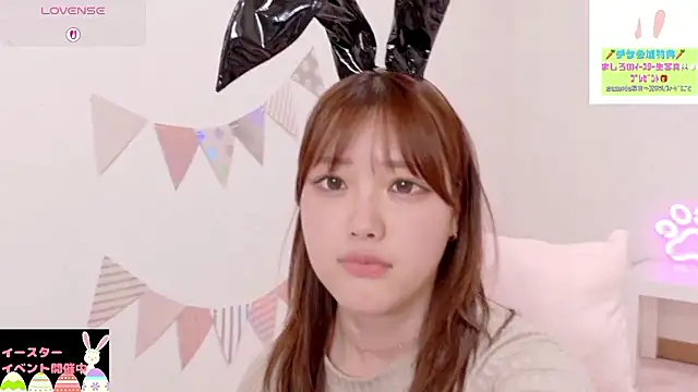 mashiro-desu online show from April 2026 07:09:01 AM