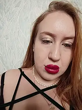 ElonaFox online show from December 2025 05:33:02 PM