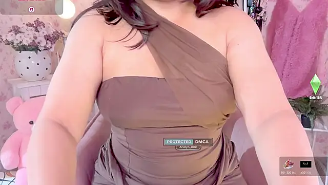 Snapshot of Arielyn_009 chatting on February 2026 12:12:01 PM Arielyn 009 online show from February 2026 12:12:01 PM