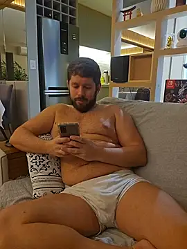 Snapshot of RipMyUnderwear chatting on May 2026 01:00:01 AM RipMyUnderwear online show from May 2026 01:00:01 AM