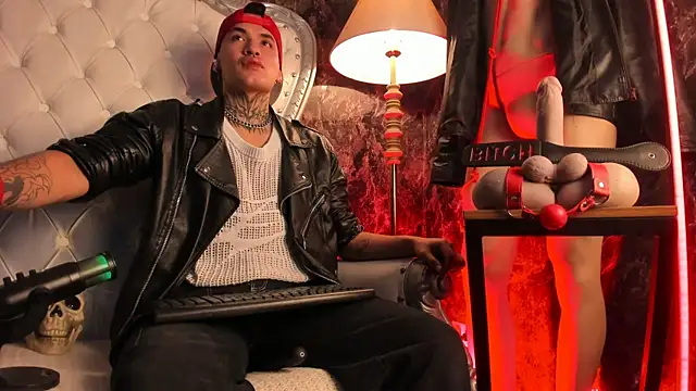 AlecBanne online show from March 2026 05:51:01 PM