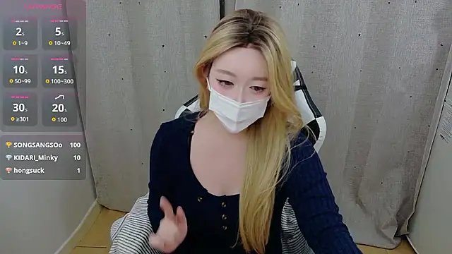 Kititi0x0 online show from December 2025 01:16:02 PM