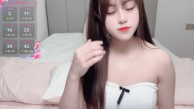 Unafaye online show from December 2025 07:24:01 AM