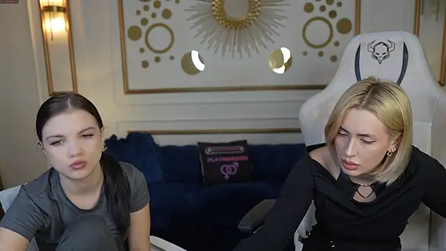 Hanna nana online show from December 2025 11:26:02 AM