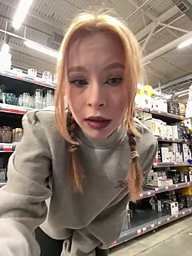  Little Ginger online show from December 2025 03:56:02 AM