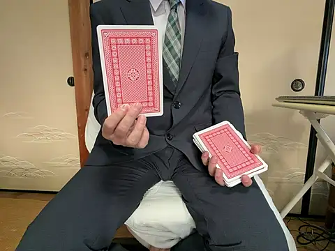 Hirokazu 12 online show from January 2026 05:34:02 AM