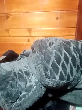 Snapshot of Amiluli chatting on January 2026 10:01:02 PM Amiluli online show from January 2026 10:01:02 PM