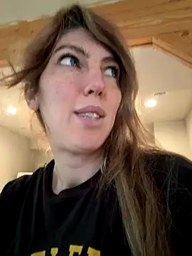 CelestialRuby online show from November 2025 04:40:01 PM