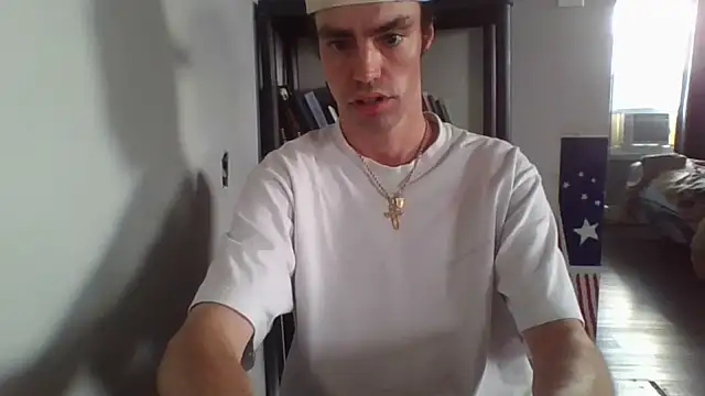 Snapshot of CoppedDrywall chatting on July 2026 08:48:02 PM CoppedDrywall online show from July 2026 08:48:02 PM