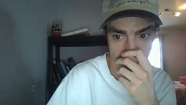 Snapshot of CoppedDrywall chatting on July 2026 09:16:02 AM CoppedDrywall online show from July 2026 09:16:02 AM
