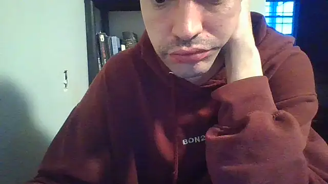 Snapshot of CoppedDrywall chatting on August 2026 12:32:02 AM CoppedDrywall online show from August 2026 12:32:02 AM