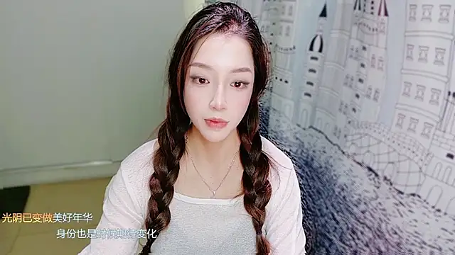 zizi-a online show from December 2025 07:03:01 AM